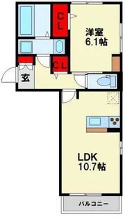 クローバー【3階】の間取り