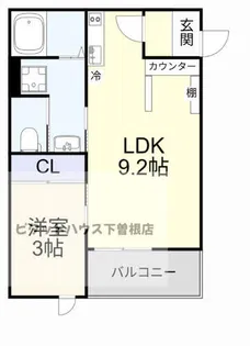 storia北方【101号室】の間取り