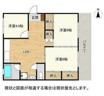二川マンション大惣【4階】の間取り