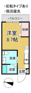 マキビル【302号室】の間取り