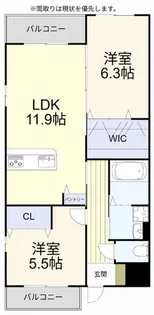 LIBERTY TAHARA【501号室】の間取り