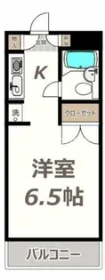 コーポラベンダー【2階】の間取り