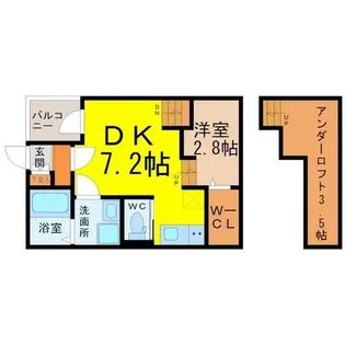 ハーモニーテラス山田西町【1階】の間取り