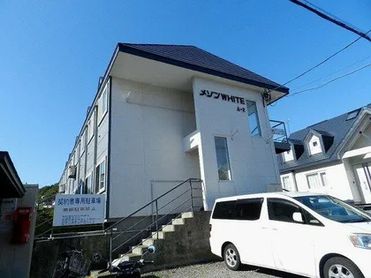 メゾン ホワイトAー2の画像