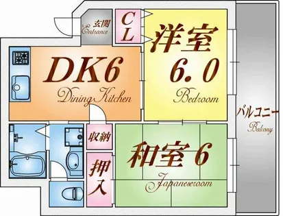 神戸湊アパートメント【3階】の間取り