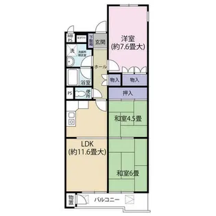 新大宮ハイタウンC棟(0006156)【4階】の間取り