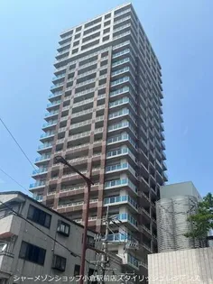 CPタワー【18階】の外観