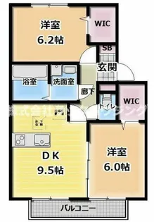 アムール【2階】の間取り
