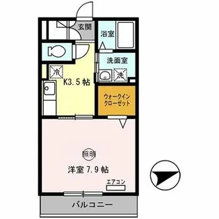 メルレット【2階】の間取り