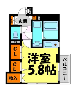 メゾンパーシモン【201号室】の間取り