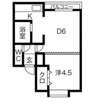 ハイムグーテ【2階】の間取り