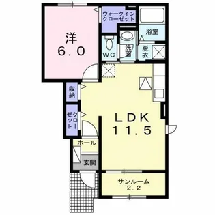 メゾン エトワールⅡ【1階】の間取り