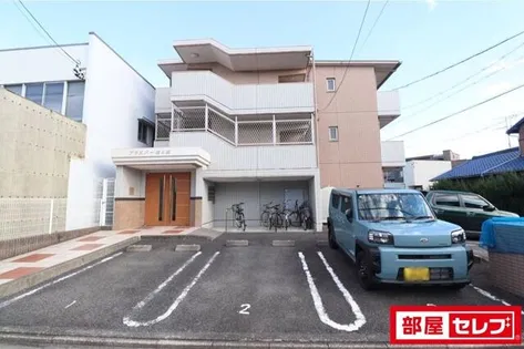 プラスパー猪之越の画像