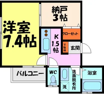 クレインビル小戸【3階】の間取り