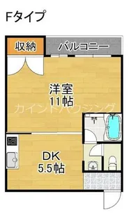 トミー四番館【3階】の間取り