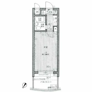 ライオンズマンション薬院駅南【4号室】の間取り