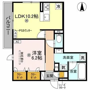 スペチアーレ鷹合【3階】の間取り