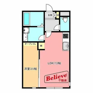 福岡県久留米市御井町【アパート】の間取り