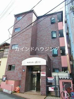 センチュリー浜口の画像