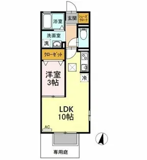 光HOUSE【1階】の間取り