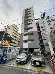 オーシャン大国の画像