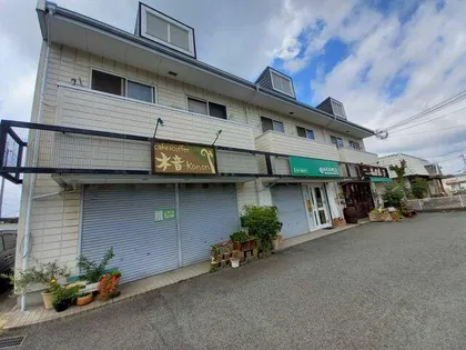 アメニティ彩の画像