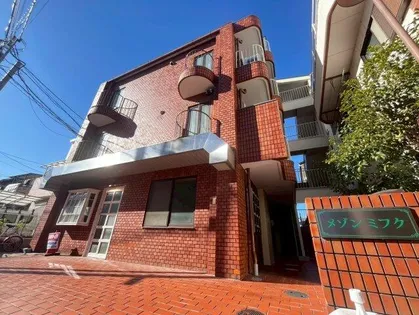 メゾンミフクの画像