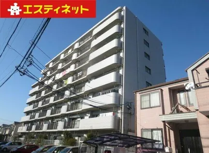 半田第3ロイヤルマンションの画像