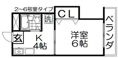 桜町ハイツ【2階】の間取り