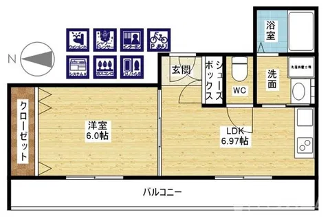 グランコート【2階】の間取り