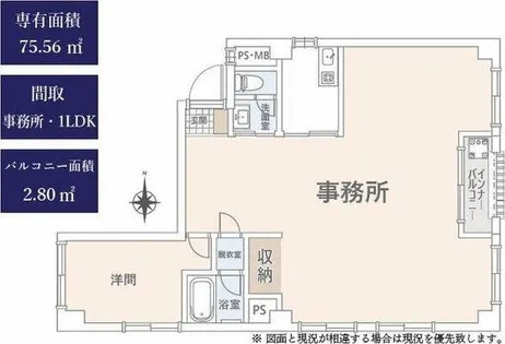 チサンマンション広小路【10階】の間取り