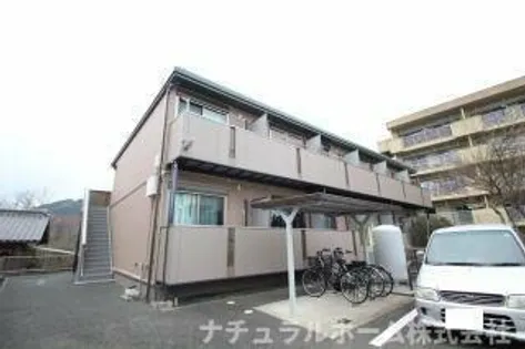 エミール大岩【1階】の外観