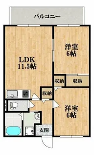 オレンジハイツA棟【2階】の間取り
