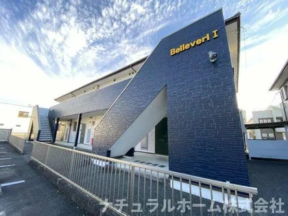 ベルヴェール Ⅰの画像