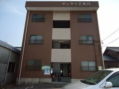 サンライズ市川の画像