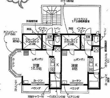 セザンヌ片山【201号室】の間取り