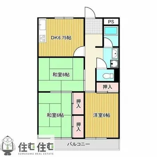 メゾン湯乃前【202号室】の間取り