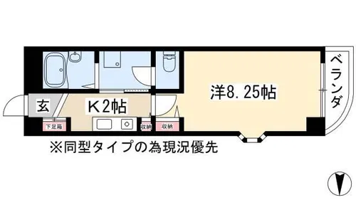 PRIME KANAYAMA【701号室】の間取り