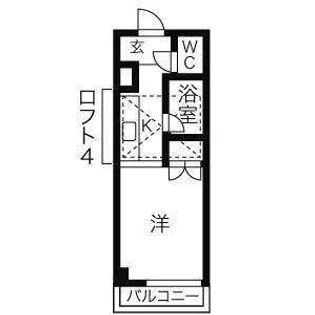 ビレッジアートむろらん【5階】の間取り