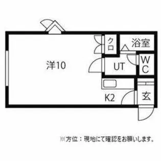ロードス琴似【3階】の間取り