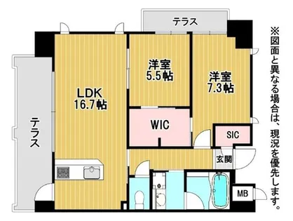 福岡県北九州市小倉南区長尾2丁目【マンション】の間取り