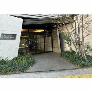 One Paseo【9階】の玄関