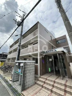 みどり之園の画像