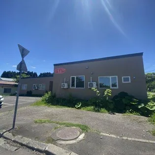 ミッキーハウス登別の画像