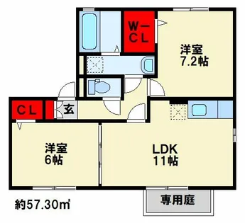 ウィングランデMⅡ A棟【1階】の間取り