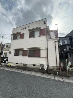 上田ハイツの画像