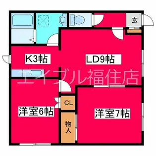 ピアコート【2階】の間取り