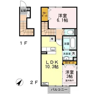 オリザ弥生【2階】の間取り