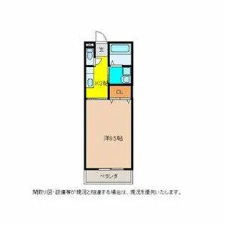 ブリイエーシャトウ【1階】の間取り