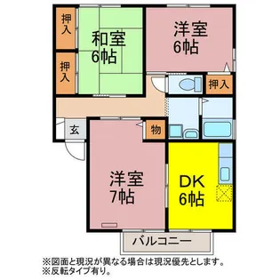 愛知県豊川市三蔵子町一里塚【アパート】の間取り